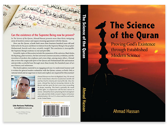 The Science of the Quran by Ahmad Hassan